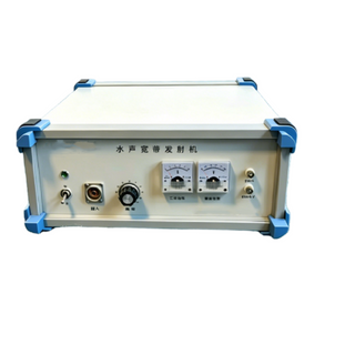 Breedband akoestische onderwaterzender voor onderwatercommunicatie 