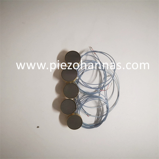 膀胱用2.5Mhz医療用超音波プローブ