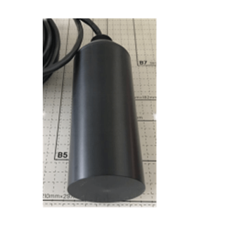 20KHz ultralydsvinger for dybdem&aring;ling 