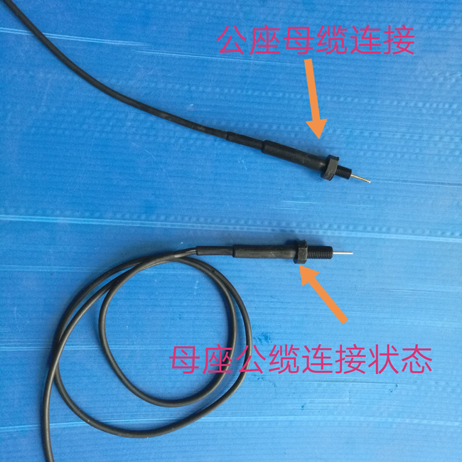 Custom High Pressure Fiberglass Connectors Subsea Electrical Connectors