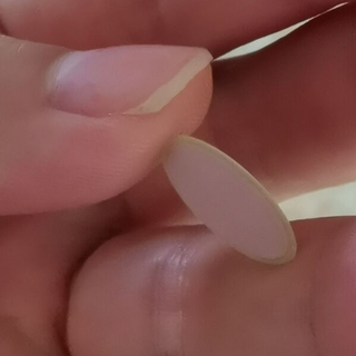 Eilimint Diosca Piezo Ceirmeacht 0.1mm le haghaidh Dord&aacute;na&iacute;